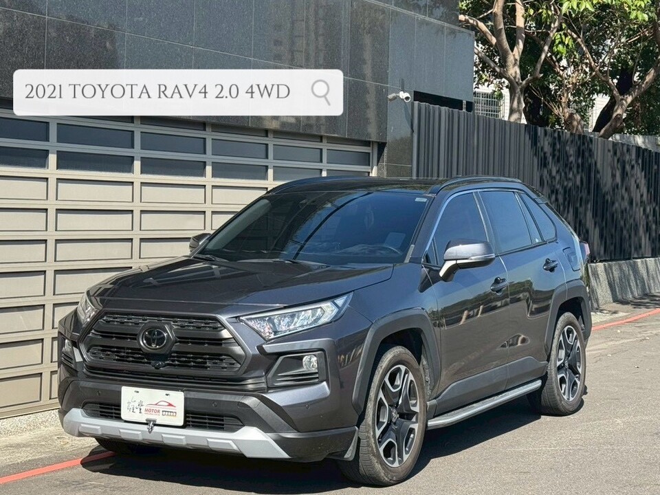 2021 Toyota RAV4 2.0 Adventure 4WD